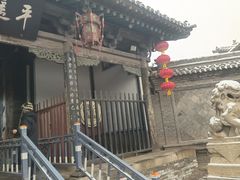 -平遥县衙