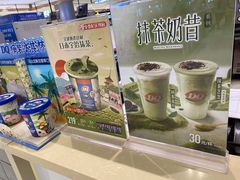 -DQ·蛋糕·冰淇淋(合生汇店)