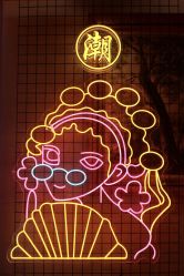 -中国黄金(北京旗舰店)