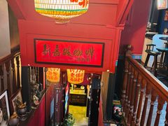 -南洋老咖啡(牛车水店)