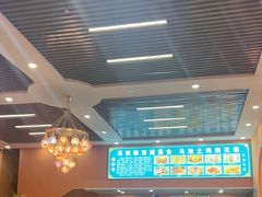-马旭土鸡焖花卷·真域顺西域美食(天马大道店)
