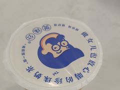 -煲珠公·老红糖珍珠奶茶(百信广场店)