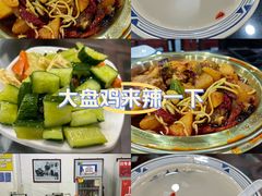 -牛一嘴·兰州牛肉面·大盘鸡(财富中心店)