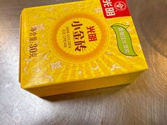 -馬伍旺川菜(江北虹悦城店)