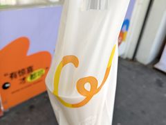 -CoCo都可(北苑K酷店)