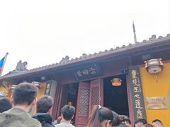 -灵顺寺