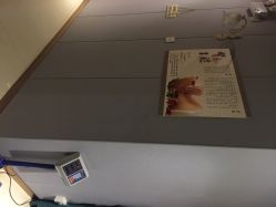 唯伊美专业女子瘦身连锁机构(徐汇店)-唯伊美塑身美养连锁