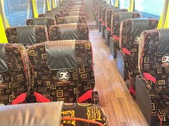 -南湖镇长途巴士站(TBS)