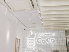 -CoCo都可(湖滨银泰店B区店)