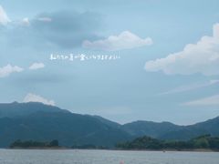 -千岛湖-欢乐水世界