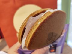 芋泥饱饱-泽田本家·铜锣烧(环贸店)