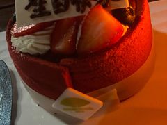-海角轩·三亚文华东方酒店