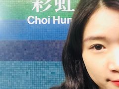 -彩虹村