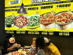 -嘎嘎鸭脑壳(金沙店)