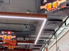 -管氏翅吧(广渠门店)