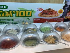 -豪客来牛排(云山大道店)