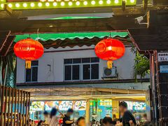 -小煵记·打边炉(西丽文光店)