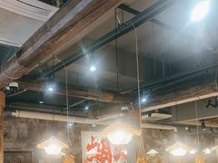 -香逸山自助火锅