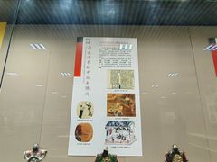 -桂林博物馆