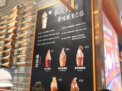 -波比艾斯(国金街店)