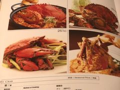 菜单-新加坡海鲜共和(名胜世界圣淘沙海滨坊)