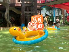 -南宫温泉水世界