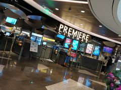 -百美汇影城(LUXE嘉里中心店)