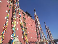 -普陀宗乘之庙(小布达拉宫)