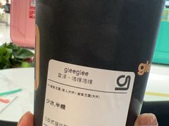 -gleeglee乐溢亦茶(合生汇店)