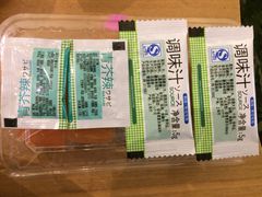 -鲜道寿司(无锡苏宁店)