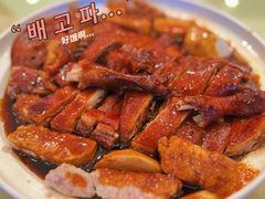 -鹅公村·国家非遗传承(荔湾店)