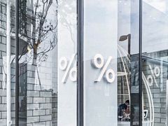 -% Arabica阿拉比卡咖啡(深圳湾万象城店)