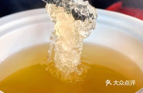 Clear Soup Radish Swallow