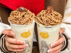 -维维豆奶(金鹰新街口店)