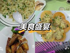 -景好海鲜餐厅(大鹏必选旅游店)