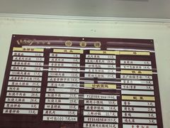 -吴茂兴本帮面(百色路店)