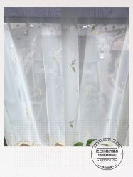 -肥三针腧穴瘦身馆