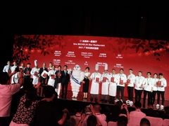 -广州富力丽思卡尔顿酒店