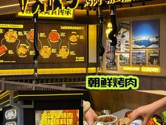 -铜锣湾国际购物中心