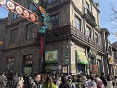 -吴裕泰茶庄(前门大街店)