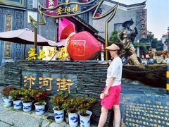 -巴陵广场
