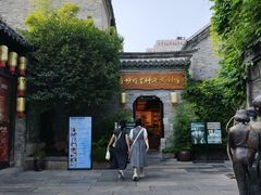 -回龙窝历史文化街区