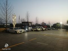 -红星美凯龙(浦江店)