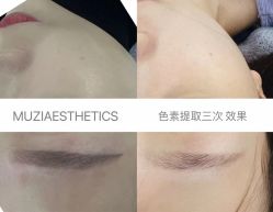 点击看大图 -木子美学