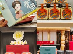 -杭州大厦LSE城市生活超市(杭州大厦店)