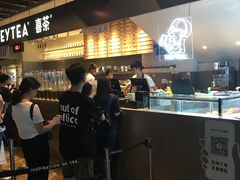 -喜茶(上海正大广场店)