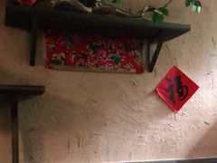 -农耕记·湖南土菜(科技园店)