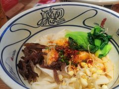 -陇上秦轩西安biangbiang面(朝龙汇店)