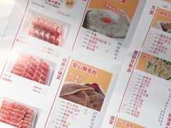 -傣妹火锅(四川北路店)