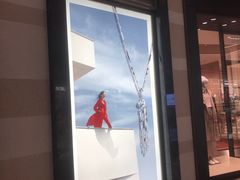 -卡地亚(太古汇精品店)